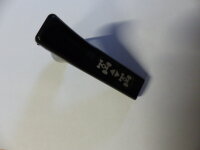 Allradhebel Griff YTO MF504