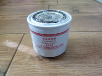 Ölfilter MK3050 3-Zylinder