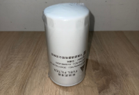 Kraftstofffilter MK3050 3-Zylinder