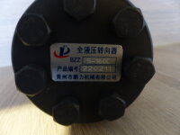 Lenkorbitrol Radlader Wolf WL80