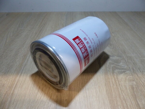 Ölfilter MK3050 4-Zylinder