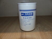 Kraftstofffilter MK3050 4-Zylinder