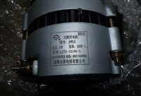 Lichtmaschine 14V 500W
