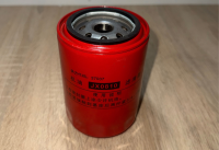 Ölfilter MK1050