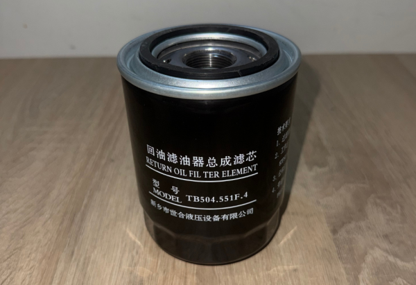 Hydraulikölfilter ohne Filteraufnahme MK3050 Heck