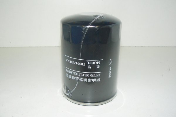 Hydraulikölfilter ohne Filteraufnahme TB504/404 Heck