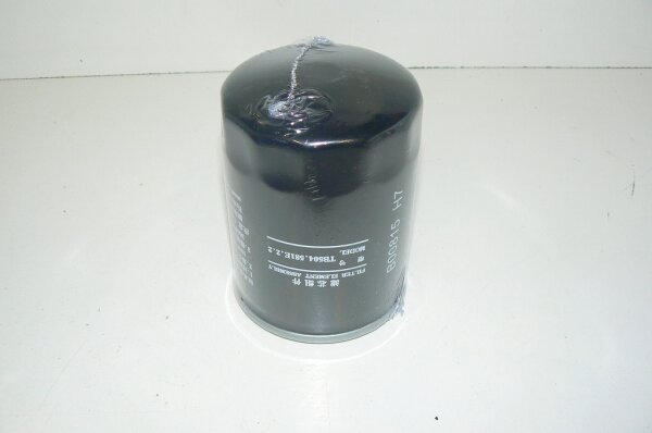 Hydraulikölfilter ohne Filteraufnahme vorn rechts TB 504/ 404 MK3050 MK1050 MK1025