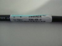 Handbremsseil links TE254